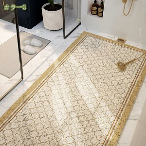 300�~OFF�N�[�|�� ���փ}�b�g ���� ���O �􉽊w�� �D���Ƃ� ����~�� ������� �􂦂� ����h�~ ���O�p�h�A�}�b�g ���^ �ƒ�p �J�[�y�b�g �ϖ��Ր� �����Ƃ� �D���� �}�b�g �V���v�� �h�o ��