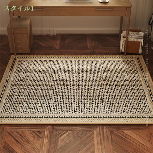 777~OFFN[| `FA}bg 唻 Ȃ t[O ֎q  ی}bg h~ ~ ې􂢉\ ې􂢉\ z Lg }bg tA}bg t[O}bg h