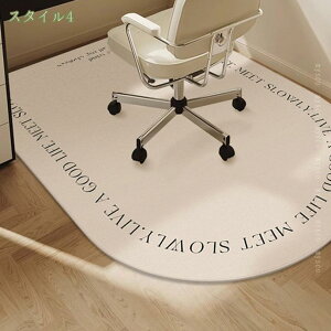 `FA}bg ~ YȂ k ی}bg J[ybg fXN}bg Q[~O`FA}bg e[N 唻  }bg ݑΖ  fXN wK   LYh~ V