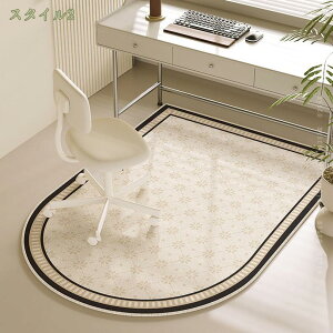 `FA}bg ی}bg ~ h~ YȂ fXN}bg e[N n ItBX ֎q h ~ ItBX`FA }bg LYh~  g[Ή fXN}bg  wK