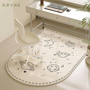 300~OFFN[| `FA}bg ی}bg ~ h~ YȂ fXN}bg e[N n ItBX ֎q h ~ ItBX`FA }bg LYh~  g[Ή fX