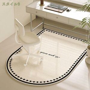 300~OFFN[| `FA}bg ی}bg ~ h~ YȂ fXN}bg e[N n ItBX ֎q h ~ ItBX`FA }bg LYh~  g[Ή fX