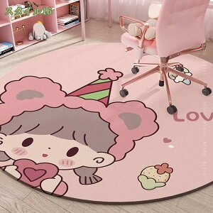 300~OFFN[| k Q[~O`FA}bg }bg `FA}bg ی}bg ֎qp}bg ~` ItBX t[O}bg ~  H ybg y  tA}bg 