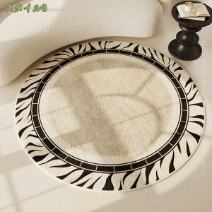 e[N `FA}bg ی}bg h~ 􉽊w ~` ItBX ֎q h ~ ItBX`FA Vv }bg LYh~ 􂦂 g[Ή fXN}bg  wK p\RfX