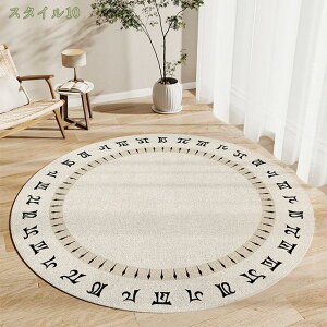 300~OFFN[| Q[~O`FA}bg ~` fXN`FA}bg `FA}bg k Q[~O}bg tA}bg 傫TCY ֎qp}bg J[ybg O ~ h