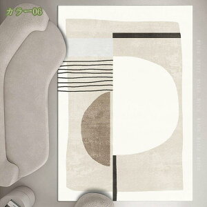 1000�~OFF�N�[�|�� ���O ���O�}�b�g �唻 �J�[�y�b�g �}�b�g ���r���O�}�b�g �O�~ ����~�� �􂦂� �k�� �ӂ�ӂ� �����` �l�p ���� ���� ���� �傫�� �C���e���A �E�H�b�V���u�� ���r���O �Z��