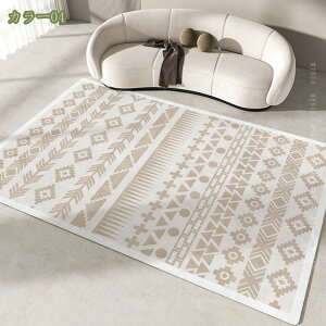 O}bg ې ` h_j a g[Ή O Չ   O ~ߕt Vv ܂ J[ybg イ O~ 킢 [sA 傫TCY ܂