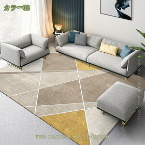 北欧ins風 大きいサイズ ラグ 洗える ラグマット 滑り止め 玄関マット ラグラグ カーペット おしゃれ 防音マット 畳 ルームリビングルームベッドルーム 洗濯機OK じゅうたん 床暖房 寝室 室内