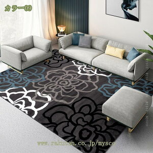 kins 傫TCY O 􂦂 O}bg ~ փ}bg OO J[ybg  h}bg  [rO[xbh[ @OK イ g[ Q 