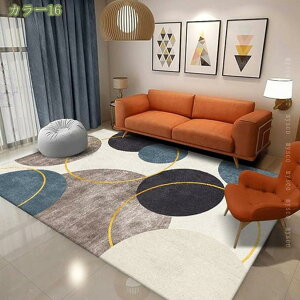 777�~OFF�N�[�|�� ���O �J�[�y�b�g ���r���O���[�� ���� ���_�� �����` �􂦂� ����~�� ���� �~�� �����` ������� �k���� �Z���^�[���O �􉽕� ���� �h�_�j �h�L �R�� �Չ��� �ϖ��� �X�^�C��