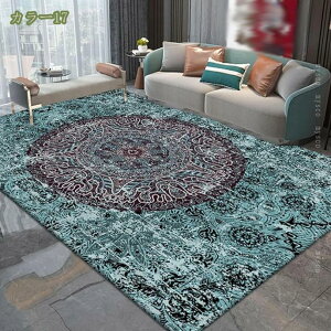 300~OFFN[| k O}bg RpNg J[ybg ۓI  ` O tA}bg _ m  􂦂 ~ߕt CeA rO[  h RۖhL 