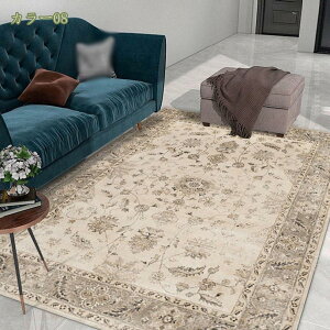 300~OFFN[| k ~ O}bg  ` 􂦂 I[V[Y O CeA V \t@ rO Z^[}bg 킢 ȒP| J[ybg [bp e