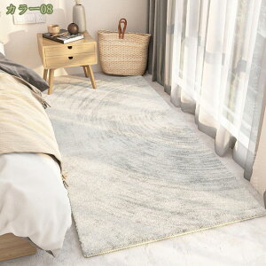 300~OFFN[| O J[ybg I[V[Y h_j R hL 􂦂 ӂӂ픧G ~ zbgJ[ybgΉ ԗp rO[  t[O}bgC ې