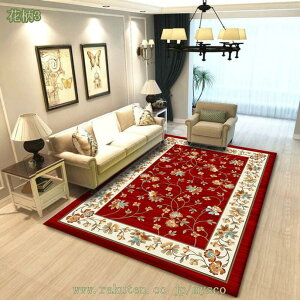 777~OFFN[| J[ybg 3 yVO~ O }bg 􂦂 160x230CM ԕ I[V[Y y ~ O[ h_j hL g[Ή 􂦂J[ybg  O[ tl 