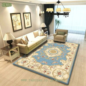 777~OFFN[| J[ybg 3 yVO~ O }bg 􂦂 160x230CM ԕ I[V[Y y ~ O[ h_j hL g[Ή 􂦂J[ybg  O[ tl 