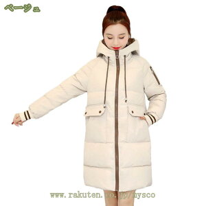 1000~OFFN[| _ER[g fB[X _EWPbg X O y h  g h h WPbg ۉ AE^[ 킢 ʋ 傫TCY   ~ H