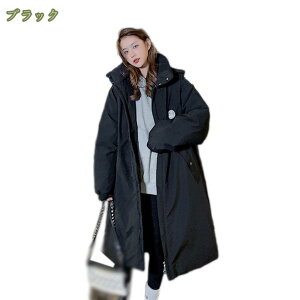 2000~OFFN[| ȃWPbg  J[ H~ h O_ER[g fB[X t@[ t[ht _EWPbg  JWA OR[g h  i l ̌^