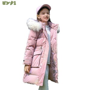 777~OFFN[|  R[g LbY AE^[ x`R[g WjA LbY _EWPbg LbY ̎q WPbg K[Y t[ht WPbg g OWjA JW