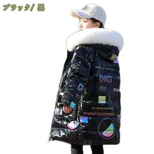 300~OFFN[|  R[g LbY AE^[ x`R[g WjA LbY _EWPbg LbY ̎q WPbg K[Y t[ht WPbg g OWjA JW