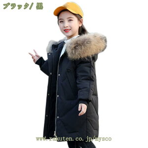 500~OFFN[| q qǂ _EWPbg ̎q K[Y_ER[g Pl ȃWPbg LbY Pl ȃR[g n 킢  _EWPbg ~ ۉ h 