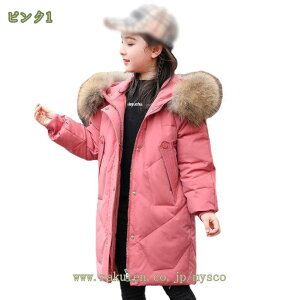 1000~OFFN[| q qǂ _EWPbg ̎q K[Y_ER[g Pl ȃWPbg LbY Pl ȃR[g n 킢  _EWPbg ~ ۉ h 