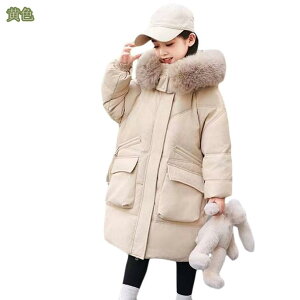 1000~OFFN[| ̎q _ER[g ȃR[g _EWPbg h~ qR[g OR[g q AE^[ g qp WjA R[g t[h H~ LbY WPbg 