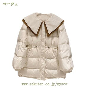 V[g_ER[g _EWPbg fB[X H~ h h V[gR[g fB[XR[g AE^[ y _ER[g WPbg ݕt  AE^[ 傫TCY JWA