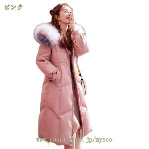 2000~OFFN[| _EWPbg fB[X _ER[g  O AE^[ fB[XR[g ~h t[ht R[g t@[t n g y h h H~ 