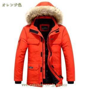 1000~OFFN[| _ER[g Y ȃWPbg EBhv[tp[J[ AE^[WPbg ȃR[g ȓ Ci[ O 2way p[J[ XvOR[g t[ht ~