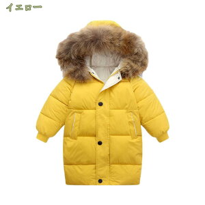 300~OFFN[| _EWPbgq _ER[g LbY q O WPbg ̎q AE^[ OR[g qǂ xr[ h g ~ 120cm 130cm 140cm 150cm 160cm qR[g _