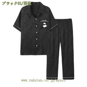 1000~OFFN[| yApW}  VN pW} yA  j v[g yApW} Te VN pW} Y yAbN pW} 낢 fB[X [EF