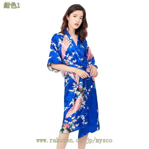 WF[ ZNV[ KE ԕ lOWF V[X[ iCgEGA ߎ O iCgKE p hX p    K _炩 ɗD  mysco