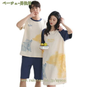 1000~OFFN[| yApW} 2_Zbg  s[X V[gpc ㉺Zbg iCgEFA fB[X Y pW} Q  낢 n Vv QԒ JWAE