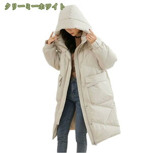 V[g fB[X _EWPbg _ER[g t[ht  h h ~ AE^[ ʋΒʊw JWA IV _EWPbg  y    g 