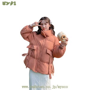 300~OFFN[|  _EWPbg fB[X _ER[g V[g  AE^[ R[g h t H ~ fB[XR[g GR_E V[g R[g g {[ t[h 