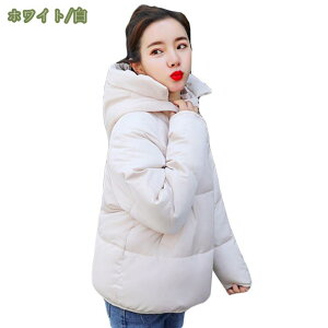 500~OFFN[| _ER[g _EWPbg AE^[ 㒅 V[g_E fB[X 30 ~ZX H ~ 傫TCY i h ׌    sN ʋ ꂢ v[