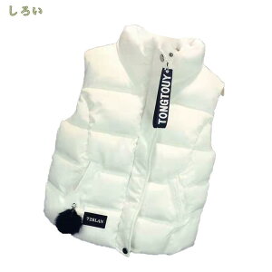 _ExXg fB[X ȃxXg CgAE^[ OJ H~ gbvX HD  h y m[X[u 傫TCY |Pbgt ʋ ʊw ؍  _炩 i ӂ