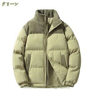 777~OFFN[| _EWPbg Y 傫TCY t[ht _E oR y h g AEghA ʋ s H ~  ʊw gbvX n AE^[ JWA  h h