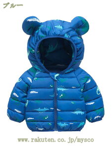 777~OFFN[| LbY t[ht _ER[g _EWPbg y g q R[g j̎q jp R[g ~p q y LbY WPbg ̎q {[CY K[Y h H