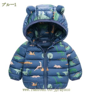 777~OFFN[| LbY t[ht _ER[g _EWPbg y g q R[g j̎q jp R[g ~p q y LbY WPbg ̎q {[CY K[Y h H