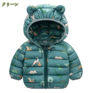 300~OFFN[| LbY t[ht _ER[g _EWPbg y g q R[g j̎q jp R[g ~p q y LbY WPbg ̎q {[CY K[Y h H