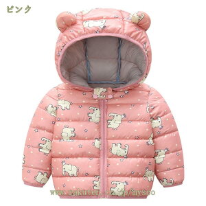 777~OFFN[| LbY t[ht _ER[g _EWPbg y g q R[g j̎q jp R[g ~p q y LbY WPbg ̎q {[CY K[Y h H