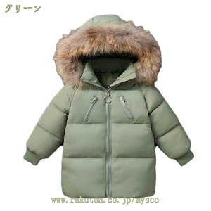 500~OFFN[| K[Y _EWPbg h LbY _ER[g WPbg AE^[ t[ht ̎q O g  xr[ AE^[ n g h q ʊw 킢