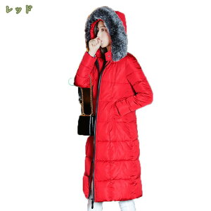 777~OFFN[| t@[t t[h O_ER[g fB[X _ER[g ȓ _EWPbg ~ h  傫TCY aC t@[t[h ӂӂ GKg