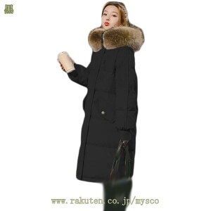 ダウンジャケット ロング丈 ダウンコート レディース ダウン コート ロング アウター 大人 ミセス ファーフード付きコート 秋 冬 ジャケット 大きいサイズ 羽織り 無地 厚手 暖かい 20代 30代