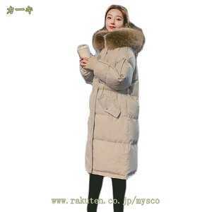 777~OFFN[| _EWPbg O _ER[g fB[X _E R[g O AE^[ l ~ZX t@[t[htR[g H ~ WPbg 傫TCY HD n  