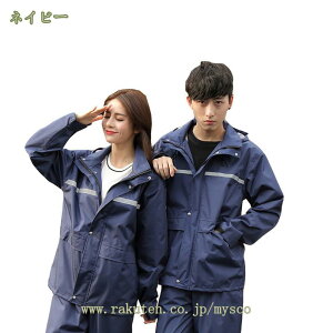 1000~OFFN[| CR[g ㉺Zbg CX[c h CEFA EH J  Y{ 傫TCY ϋv K ] oCN ʊw ʋ΂ɑΉ AEghA oCN 