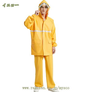 777~OFFN[| cot CR[g ㉺Zbg CX[c ʎ CEFA EH J  Y{  ϋv K ] oCN ʊw ʋ΂ɑΉ AEghA oC