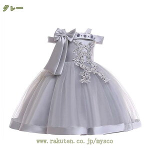 1000~OFFN[| qhX ̎q tH[} \  m[X[u { `[ ԕ t[K[ s[X p[eBhX ̎q tH[} LbY a p[e