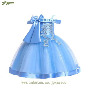 1000~OFFN[| qhX ̎q tH[} \  m[X[u { `[ ԕ t[K[ s[X p[eBhX ̎q tH[} LbY a p[e